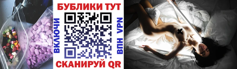 Экстази VHQ  Белый 