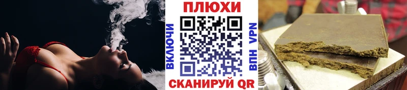 ГАШИШ ice o lator  Белый 