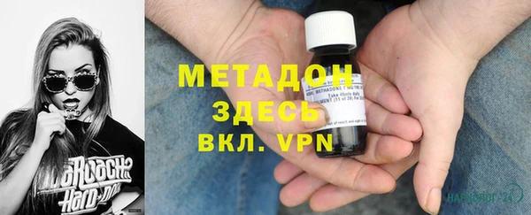 дживик Новозыбков