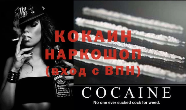 ECSTASY Заволжье