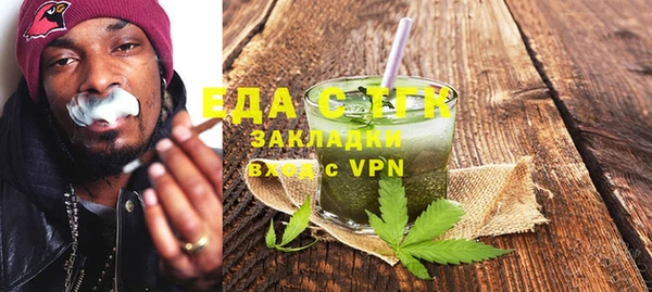 spice Вуктыл