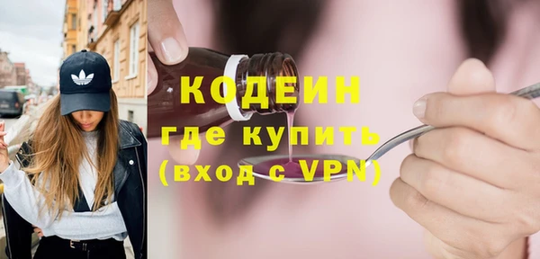 гидропоника Няндома