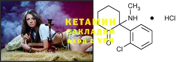мефедрон мука Новодвинск