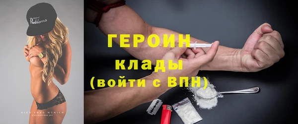 гидропоника Няндома