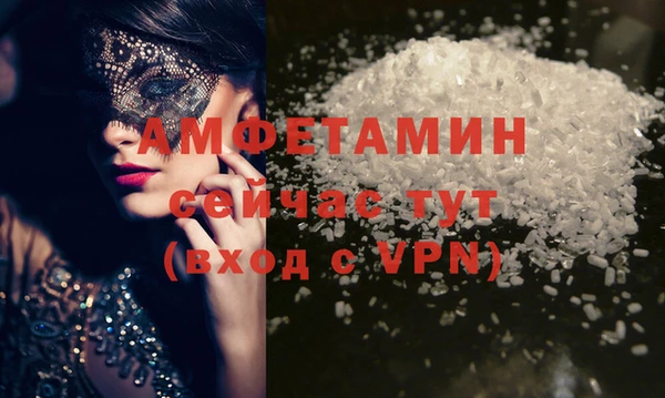 гидропоника Няндома
