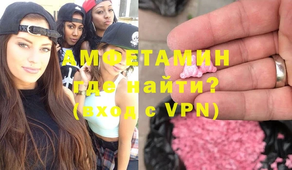 гидропоника Няндома