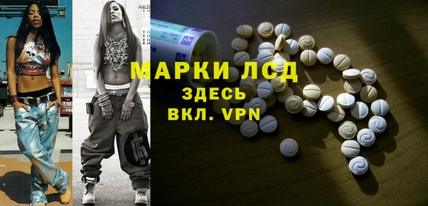 гидропоника Няндома