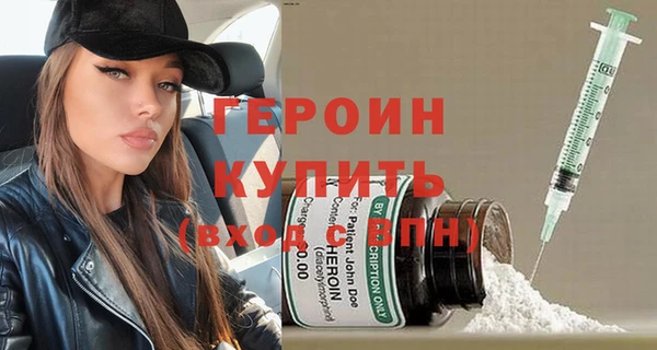 гидропоника Няндома