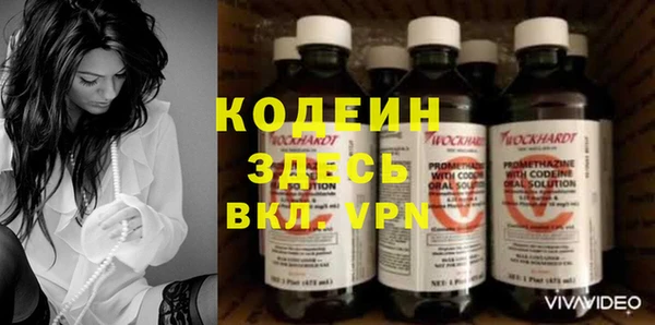 гидропоника Няндома