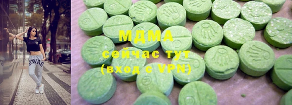 гидропоника Няндома