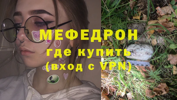гидропоника Няндома