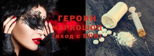 гидропоника Няндома