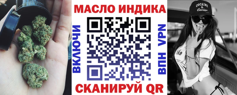 ТГК Wax  Белый 