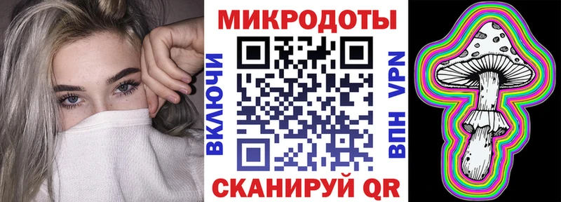 Псилоцибиновые грибы Cubensis Белый